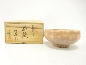 萩焼　片山萩月造　茶碗